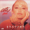 Thumbnail for the Shohreh - Atr link, provided by host site
