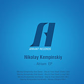 Thumbnail for the Nikolay Kempinskiy - Atrium link, provided by host site