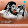 Thumbnail for the G.K. Venkatesh - Attagaru Kottha Kodalu (Original Motion Picture Soundtrack) link, provided by host site