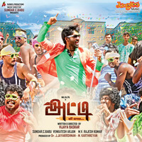 Thumbnail for the Sundar C. Babu - Atti (Original Motion Picture Soundtrack) link, provided by host site