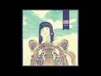 Thumbnail for the Kishi Bashi - Atticus, In the Desert link, provided by host site