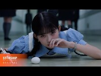 Thumbnail for the IVE - 아이브 'ATTITUDE' TEASER link, provided by host site