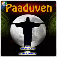 Thumbnail for the Geetha - Auiyanavarey link, provided by host site