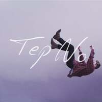 Thumbnail for the Tep No - Autopilot link, provided by host site