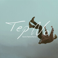 Thumbnail for the Tep No - Autopilot (Kevin Palms Remix) link, provided by host site
