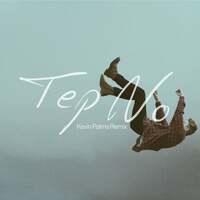 Thumbnail for the Tep No - Autopilot (Kevin Palms Remix) link, provided by host site