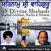 Thumbnail for the Nusrat Fateh Ali Khan - Awal Allah Nur Upaya link, provided by host site