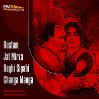 Thumbnail for the Masood Rana - Awal Roz Da Likhia link, provided by host site