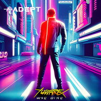 Image of Adept linking to their artist page due to link from them being at the top of the main table on this page
