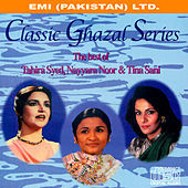 Thumbnail for the Tahira Syed - Awwal Shab link, provided by host site