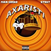 Thumbnail for the Ivan Greko - AXARISTI link, provided by host site