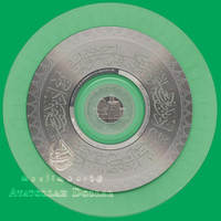 Thumbnail for the Muslimgauze - Ayatollah Dollar link, provided by host site