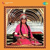 Thumbnail for the Mahendra Kapoor - Aye Khuda Shukr Tera link, provided by host site