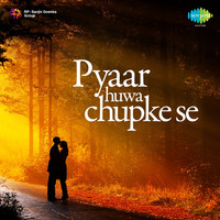 Thumbnail for the Dilip Kumar - Aye Sanam Tere Liye - From "Karma" link, provided by host site
