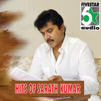 Thumbnail for the Sarathkumar - Ayya Sari (From "Natpukkaga") link, provided by host site