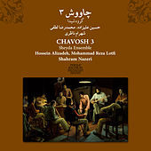 Thumbnail for the Mohammad Reza Lotfi - Azadi (Mahour) link, provided by host site