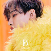 Thumbnail for the BamBam - B link, provided by host site
