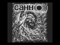 Thumbnail for the Sunn O))) - B link, provided by host site