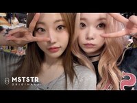 Thumbnail for the Billlie - [B-side log] in Thailand #1 l 사와디카 빌리카😎ㅣ🇹🇭마사지부터 야시장까지 link, provided by host site