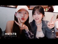 Thumbnail for the Billlie - [B-side log] in United Kingdom #1 l 짧고 굵게 런던 감성 즐기기🐯🐰ㅣ감자튀김과 옥수수 홀릭🍟🌽ㅣ필수코스 런던아이🎡 link, provided by host site
