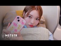 Thumbnail for the Billlie - [B-side log] in Vietnam #3ㅣ날씨 요정 빌리✨ㅣ휴식 어디까지 해봤니?😚 link, provided by host site