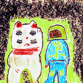 Thumbnail for the The Internet - B-Sides, Rarities, and Old Stuff link, provided by host site