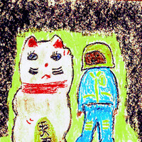 Thumbnail for the The Internet - B-Sides, Rarities, and Old Stuff link, provided by host site