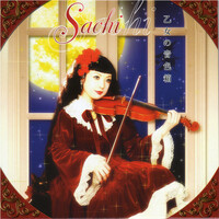 Thumbnail for the SACHI - 乙女の音色箱 link, provided by host site