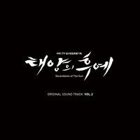 Image of K.Will linking to their artist page due to link from them being at the top of the main table on this page