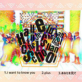 Thumbnail for the The Hics - あなたを見て(ピアノバージョン) link, provided by host site