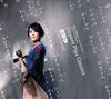 Thumbnail for the Wu Man - 琵琶蠻 link, provided by host site