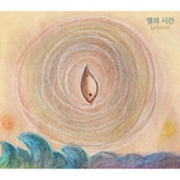 Thumbnail for the Ladybird - 별의 시간 link, provided by host site