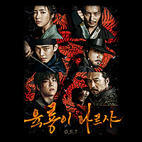 Thumbnail for the Kim Bo Kyung - 그댄가봐요 link, provided by host site