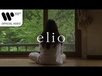 Thumbnail for the Elio - 참솜 (Chamsom) link, provided by host site