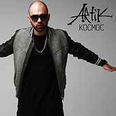 Thumbnail for the Artik - Космос link, provided by host site