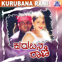 Thumbnail for the Rajesh Krishnan - Baare Baare link, provided by host site