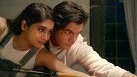 Thumbnail for the Payal Dev - Baarish link, provided by host site