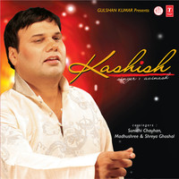 Thumbnail for the Shreya Ghoshal - Baarish Thi Rimjhim link, provided by host site