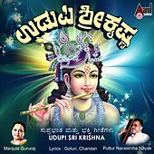 Thumbnail for the Puttur Narasimha Nayak - Baaro Manege Gopala link, provided by host site