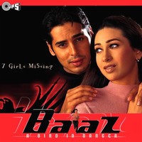 Image of Ismail Darbar linking to their artist page due to link from them being at the top of the main table on this page