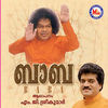 Thumbnail for the M.G. Sreekumar - Baba link, provided by host site