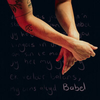 Thumbnail for the Almero - Babel link, provided by host site