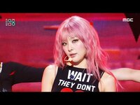 Thumbnail for the Seulgi - (슬기) - Baby, Not Baby | Show! MusicCore | MBC방송 link, provided by host site