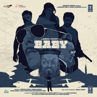 Thumbnail for the Meet Bros Anjjan - Baby (Original Motion Picture Soundtrack) link, provided by host site