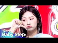 Thumbnail for the We;Na - [4K] (위나) - 'Baby Step' EP.616 | #SimplyKPopCONTOUR link, provided by host site