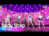 Thumbnail for the We;Na - (위나) - Baby Step @인기가요 inkigayo link, provided by host site