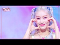 Thumbnail for the We;Na - Baby Step - ウィナ 위나 [Music Bank] | KBS WORLD TV link, provided by host site