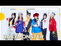 Thumbnail for the BABYMONSTER - 지금 제일 핫한 ✨BABYMONSTER(베이비몬스터)✨가 정희에 왔다🎉 | 정오의 희망곡 김신영입니다 | MBC 방송 link, provided by host site