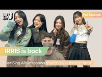 Thumbnail for the IRRIS - Back. Their Sing Album shows their story & their’s charm link, provided by host site