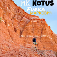 Thumbnail for the MK - Backpack link, provided by host site